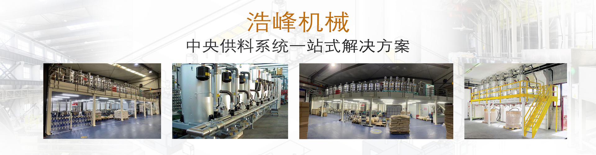 燈具節(jié)能老化設備